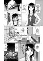 Revolution No.12 Vol.1 / レヴォリューションNo.12 Vol.1 [Ozaki Akira] [Original] Thumbnail Page 25
