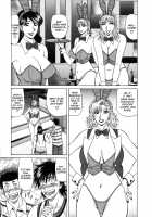 Revolution No.12 Vol.1 / レヴォリューションNo.12 Vol.1 [Ozaki Akira] [Original] Thumbnail Page 36