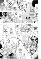 Revolution No.12 Vol.1 / レヴォリューションNo.12 Vol.1 [Ozaki Akira] [Original] Thumbnail Page 40