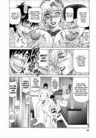 Revolution No.12 Vol.1 / レヴォリューションNo.12 Vol.1 [Ozaki Akira] [Original] Thumbnail Page 43