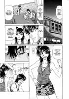 Revolution No.12 Vol.1 / レヴォリューションNo.12 Vol.1 [Ozaki Akira] [Original] Thumbnail Page 44