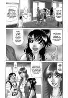 Revolution No.12 Vol.1 / レヴォリューションNo.12 Vol.1 [Ozaki Akira] [Original] Thumbnail Page 47
