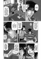 Revolution No.12 Vol.1 / レヴォリューションNo.12 Vol.1 [Ozaki Akira] [Original] Thumbnail Page 49