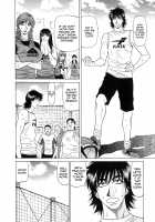 Revolution No.12 Vol.1 / レヴォリューションNo.12 Vol.1 [Ozaki Akira] [Original] Thumbnail Page 51