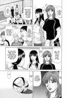 Revolution No.12 Vol.1 / レヴォリューションNo.12 Vol.1 [Ozaki Akira] [Original] Thumbnail Page 52