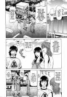 Revolution No.12 Vol.1 / レヴォリューションNo.12 Vol.1 [Ozaki Akira] [Original] Thumbnail Page 53