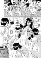 Revolution No.12 Vol.1 / レヴォリューションNo.12 Vol.1 [Ozaki Akira] [Original] Thumbnail Page 63