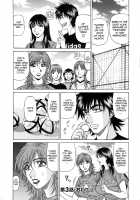 Revolution No.12 Vol.1 / レヴォリューションNo.12 Vol.1 [Ozaki Akira] [Original] Thumbnail Page 65