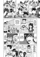 Revolution No.12 Vol.1 / レヴォリューションNo.12 Vol.1 [Ozaki Akira] [Original] Thumbnail Page 69