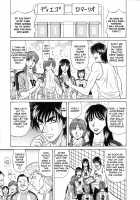 Revolution No.12 Vol.1 / レヴォリューションNo.12 Vol.1 [Ozaki Akira] [Original] Thumbnail Page 70