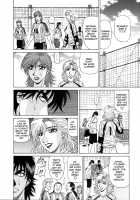 Revolution No.12 Vol.1 / レヴォリューションNo.12 Vol.1 [Ozaki Akira] [Original] Thumbnail Page 73