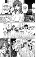 Revolution No.12 Vol.1 / レヴォリューションNo.12 Vol.1 [Ozaki Akira] [Original] Thumbnail Page 76