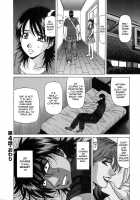 Revolution No.12 Vol.1 / レヴォリューションNo.12 Vol.1 [Ozaki Akira] [Original] Thumbnail Page 85