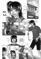 Revolution No.12 Vol.1 / レヴォリューションNo.12 Vol.1 [Ozaki Akira] [Original] Thumbnail Page 87