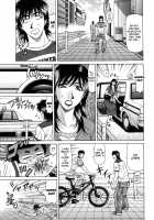 Revolution No.12 Vol.1 / レヴォリューションNo.12 Vol.1 [Ozaki Akira] [Original] Thumbnail Page 90