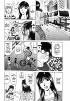 Revolution No.12 Vol.1 / レヴォリューションNo.12 Vol.1 [Ozaki Akira] [Original] Thumbnail Page 91