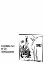Bunbunmaru Saimin Tokushuu / 文〇催眠特集 [Taketora Suzume] [Touhou Project] Thumbnail Page 19