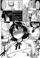 Bunbunmaru Saimin Tokushuu / 文〇催眠特集 [Taketora Suzume] [Touhou Project] Thumbnail Page 05