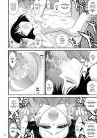 Saturday Girl's Can't Hold It In 2 / 土曜日の女子はガマンできない2 [Kuroinu Juu] [Sailor Moon] Thumbnail Page 23