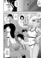 Saturday Girl's Can't Hold It In 2 / 土曜日の女子はガマンできない2 [Kuroinu Juu] [Sailor Moon] Thumbnail Page 03