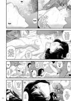 Doyoubi no Joshi wa Gaman Dekinai / 土曜日の女子はガマンできない [Kuroinu Juu] [Sailor Moon] Thumbnail Page 19