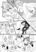 Let's play with Kiriko-chan! 2 / キリ子ちゃんとあそぼう! 2 [Asuka] [Sword Art Online] Thumbnail Page 15