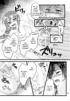 Let's play with Kiriko-chan! 2 / キリ子ちゃんとあそぼう! 2 [Asuka] [Sword Art Online] Thumbnail Page 18