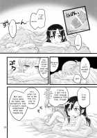 Let's play with Kiriko-chan! 2 / キリ子ちゃんとあそぼう! 2 [Asuka] [Sword Art Online] Thumbnail Page 21