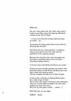 Let's play with Kiriko-chan! 2 / キリ子ちゃんとあそぼう! 2 [Asuka] [Sword Art Online] Thumbnail Page 23