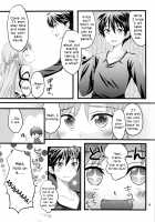 Let's play with Kiriko-chan! 2 / キリ子ちゃんとあそぼう! 2 [Asuka] [Sword Art Online] Thumbnail Page 08