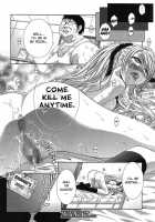 Kyoudai Shikkaku Ch. 1-2 / 兄妹失格 [Itaba Hiroshi] [Original] Thumbnail Page 20