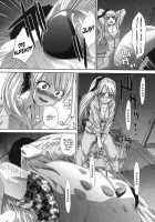 Kyoudai Shikkaku Ch. 1-2 / 兄妹失格 [Itaba Hiroshi] [Original] Thumbnail Page 24