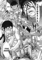 Kyoudai Shikkaku Ch. 1-2 / 兄妹失格 [Itaba Hiroshi] [Original] Thumbnail Page 25