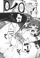 【ASMR】Riri's Hypnotic Seduction / 【ASMR】リリー催眠召喚 [Deadnoodles] [Love Live Sunshine] Thumbnail Page 26