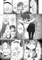 【ASMR】Riri's Hypnotic Seduction / 【ASMR】リリー催眠召喚 [Deadnoodles] [Love Live Sunshine] Thumbnail Page 27