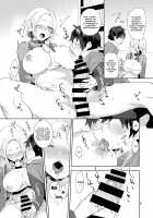 Elven Youth / エルフの青年 [Mogiki Hayami] [Original] Thumbnail Page 06