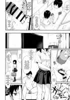 Shoujo M -Ep.2- / 少女M -Ep.2- [Suzuki Nago] [Original] Thumbnail Page 14