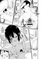 Shoujo M -Ep.2- / 少女M -Ep.2- [Suzuki Nago] [Original] Thumbnail Page 17