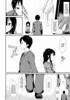 Shoujo M -Ep.2- / 少女M -Ep.2- [Suzuki Nago] [Original] Thumbnail Page 48
