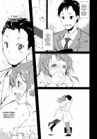 Shoujo M -Ep.2- / 少女M -Ep.2- [Suzuki Nago] [Original] Thumbnail Page 09