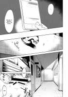 Shoujo M -ep.4- / 少女M -ep.4- [Suzuki Nago] [Original] Thumbnail Page 18