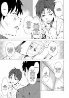 Shoujo M -ep.4- / 少女M -ep.4- [Suzuki Nago] [Original] Thumbnail Page 44