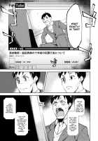Shoujo M -ep.4- / 少女M -ep.4- [Suzuki Nago] [Original] Thumbnail Page 48