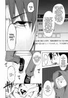 Shoujo M -ep.4- / 少女M -ep.4- [Suzuki Nago] [Original] Thumbnail Page 49