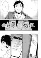 Shoujo M -ep.4- / 少女M -ep.4- [Suzuki Nago] [Original] Thumbnail Page 54