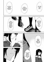 Shoujo M -ep.4- / 少女M -ep.4- [Suzuki Nago] [Original] Thumbnail Page 63