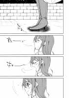 Shoujo M -ep.4- / 少女M -ep.4- [Suzuki Nago] [Original] Thumbnail Page 66