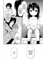 Shoujo M -ep.4- / 少女M -ep.4- [Suzuki Nago] [Original] Thumbnail Page 09