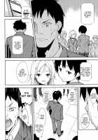 Shoujo M -ep.5- / 少女M -ep.5- [Suzuki Nago] [Original] Thumbnail Page 17