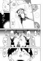 Shoujo M -ep.5- / 少女M -ep.5- [Suzuki Nago] [Original] Thumbnail Page 22